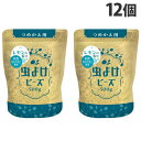 ウエ・ルコ 虫よけビーズ レモンの香り 詰替用 500g×12個 虫よけ 芳香剤 消臭剤 置き型 屋内 ユスリカ チョウバエ