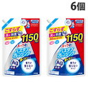 ライオン ルックプラス バスタブクレンジング 銀イオンプラス 香りが残らないタイプ 詰替用 特大サイズ 1150ml×6個 お風呂 掃除 清掃『送料無料(一部地...