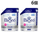 花王 ビオレu 泡ハンドソープ 業務用 詰替用 1.5L×6個 ハンドソープ 泡タイプ 手洗い 薬用 弱酸性 大容量 詰替『医薬部外品』『送料無料(一部地域除く...