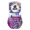 小林製薬 お部屋の消臭元 ラベンダー 400ml