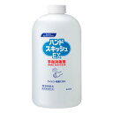 花王 ハンドスキッシュ EX 付替用 800ml 『指定医薬部外品』