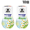 小林製薬 お部屋の消臭元 カモミール&アロマ 400ml×10個