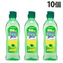 ロケット石鹸 グリーンアップルフレッシュ コンパクト 250ml×10個 フルーツ酸 中性洗剤 食器 食器用洗剤 キッチン洗剤 台所用
