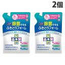 ライオン ペットキレイ 除菌できるふきとりフォーム 詰替 200ml×2個 ペット用品 ペット 除菌 低刺激 安心 顔 足 拭き取り『送料無料(一部地域除く)』