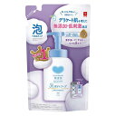 牛乳石鹸 カウブランド無添加 泡のボディソープ 詰替用 450ml 石けん ボディソープ ボディケア バス 洗面用品