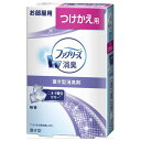 P&G 置き型ファブリーズ 無香料 つめかえ用 130g