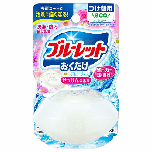 小林製薬 液体ブルーレットおくだけ せっけんの香り つけ替用 70ml トイレ用洗剤 洗剤 掃除用品 トイレ掃除用品 トイレ 芳香剤 1