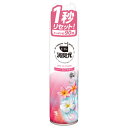 小林製薬 消臭元スプレー 心やすらぐスパフラワー 280ml