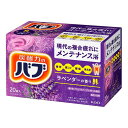 花王 バブ ラベンダーの香り 20錠入 【医薬部外品】(3)