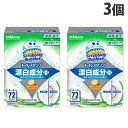 ジョンソン スクラビングバブル トイレスタンプクリーナー 漂白成分プラス ホワイティーシトラス 本体 3個