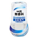 消臭元 無香料 400ml 小林製薬(3)