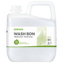 サラヤ ウォシュボンS フォーム 5kg ハンドソープ 手洗い 石けん 泡状 業務用 薬用 殺菌 消毒 『医薬部外品』『送料無料(一部地域除く)』