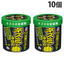 アース製薬 ネズミのみはり番 10個 ネズミ ねずみ 駆除 ネズミ駆除 ネズミ忌避剤 ネズミ忌避 忌避 ゲル ジェル『送料無料(一部地域除く)』