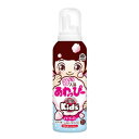 アース製薬 遊べる入浴 あわっぴー イチゴの香り 160ml 入浴泡 泡 泡タイプ ムース 子供 バス用品 バスタイム お風呂
