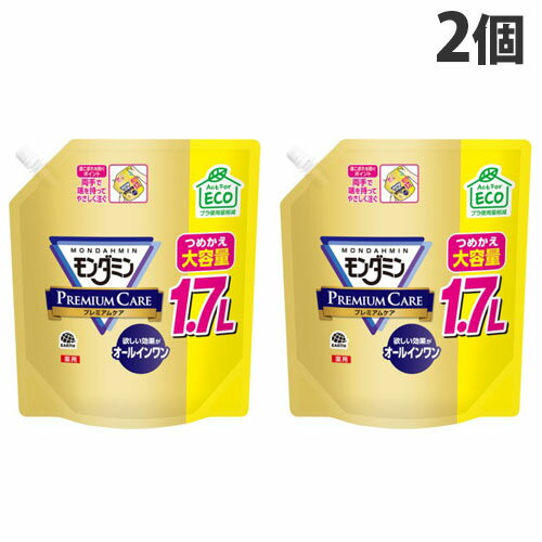 アース製薬 モンダミン プレミアムケア パウチタイプ 大容量 1.7L×2個 洗口液 洗口 マウスウォッシュ デンタルケア オーラルケア『医薬部外品』