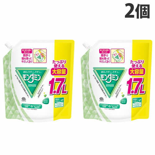 アース製薬 モンダミン ペパーミント パウチタイプ 大容量 1.7L×2個 洗口液 洗口 マウスウォッシュ デンタルケア オーラルケア