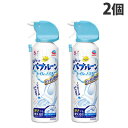 アース製薬 らくハピ ねらってバブルーン トイレノズル 200ml×2個 トイレ 便器 掃除 泡 洗剤 トイレ用洗剤 スプレー