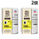 アース製薬 マモルーム ダニ用 取替えボトル 2880時間用 1本入×2個 ダニ 防虫 MAMOROOM ダニ予防 部屋用 害虫