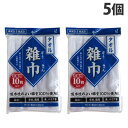 オカザキ タオル雑巾 10枚入×5個 掃除用品 掃除 清掃 ぞうきん 綿素材 室内 床 トイレ掃除