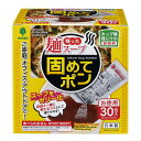 紀陽除虫菊 残った麺スープ固めてポン 30包入 凝固剤 カップ麺 スープ 固める アウトドア キャンプ(3)