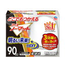 アース製薬 どこでもつかえるアースノーマット 90日用セット 虫除け 虫よけ 蚊取り 蚊 駆除 電池式 低刺激 無臭