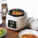 新津興器 HOME SWAN 電気圧力鍋 2.5L SDA-60 調理器具 圧力鍋 電気 電気鍋 コンパクト 小さめ 便利『送料無料(一部地域除く)』