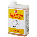 大日本除虫菊 金鳥 カメムシ用 キンチョール乳剤 1L 殺虫剤 カメムシ 退治 駆除 予防 外壁 窓枠 KINCHO『送料無料(一部地域除く)』