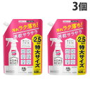 花王 クイックル ホームリセット 泡クリーナー 詰替用 630ml×3個 掃除用品 クリーナー キッチン 家具 家電 汚れ 泡タイプ