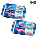 花王 トイレクイックル 消臭ストロング 詰替用 20枚入×3個 掃除用品 トイレ掃除 掃除 トイレ 便器 シート クイックル