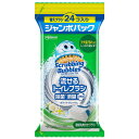 ジョンソン スクラビングバブル 流せるトイレブラシ 除菌消臭プラス 替えブラシ ホワイトブロッサム ジャンボパック 24個入 トイレ 掃除 便器