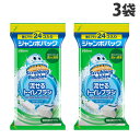 ジョンソン スクラビングバブル 流せるトイレブラシ 替えブラシ フローラルソープ ジャンボパック 24個入×3袋 トイレ掃除 トイレ 掃除 便器