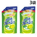 ミツエイ ハーバルフレッシュ ライム 詰替用 1000ml×3個 食器用洗剤 キッチン 台所 洗剤 液体 食器洗い
