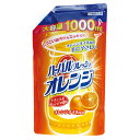ミツエイ ハーバルフレッシュ オレンジ 詰替用 1000ml 食器用洗剤 キッチン 台所 洗剤 液体 食器洗い