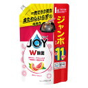 P&G 除菌ジョイ コンパクト 贅沢グレープフルーツの香り 詰替用 ジャンボサイズ 1425ml 食器用洗剤 洗剤 食器用 洗浄 JOY