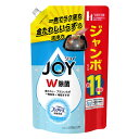 P&G 除菌ジョイ コンパクト 消臭 フレッシュクリーンの香り 詰替用 ジャンボサイズ 1425ml 食器用洗剤 洗剤 食器用 洗浄 JOY