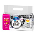 ユニ・チャーム シルコット 99.99%除菌 ウェットティッシュ 詰替用 40枚×8個入 テーブル キッチン アルコール配合 除菌 ドアノブ