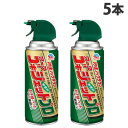 アース製薬 ゴキジェットプロ 300ml×5本 殺虫剤 殺虫スプレー ゴキブリ ゴキブリ退治 駆除 エアゾール 『医薬部外品』