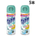 アース製薬 サラテクト 無香料 200ml×5本 虫除けスプレー 虫除け 殺虫剤 蚊 スプレー 『医薬部外品』
