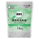 消臭力 業務用 クラッシュゲルタイプ トイレ用 エステー 森林の香り 1.4kg