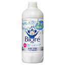 花王 ビオレu 泡ハンドソープ 詰替用 430ml 石鹸 泡 ハンドソープ 手洗い バス用品 手 敏感肌