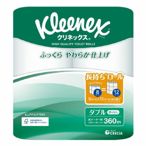 日本製紙クレシア クリネックス コンパクト ダブル 8ロール 114mm×45m