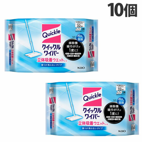 清掃用品・掃除道具 高所清掃用 窓そうじ用・水切り ワイパー ステンレス ステンプロワイパー　35cm　(テラモト)[CL-509-135-0] A