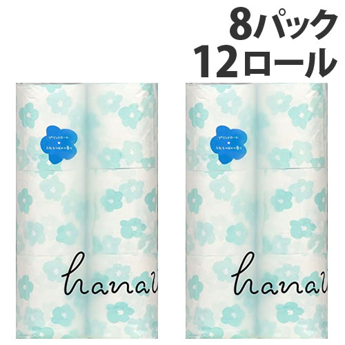 西日本衛材 トイレットペーパー hanauta プリント うたうつぼみの香り ダブル 12ロール 8パック 家庭紙 日用品 消耗…