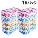 ティッシュペーパー 150組×80箱(5箱×16パック) ボックスティッシュ 業務用 オリジナル『送料無料(一部地域除く)』