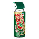 アース製薬 ゴキジェットプロ 300ml 殺虫剤 殺虫スプレー ゴキブリ ゴキブリ退治 駆除 エアゾール 『医薬部外品』