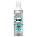 エステー 消臭力 業務用 ワイドスプレー タバコ用 ミントグリーン 450ml 消臭剤 芳香剤 室内用 室内 喫煙ルーム オフィス スプレー