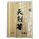 竹天削箸 9寸 24cm 100膳