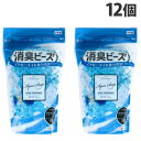 消臭剤 詰め替え 消臭ビーズ アットショウシュウ アクアソープ 300g 12個 小久保工業所(3)