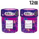小久保工業所 アットショウシュウ 消臭ビーズ ラベンダー 200g ×12個 3950 消耗品 消臭剤 雑貨 室内用 リビング 臭い予防 防臭