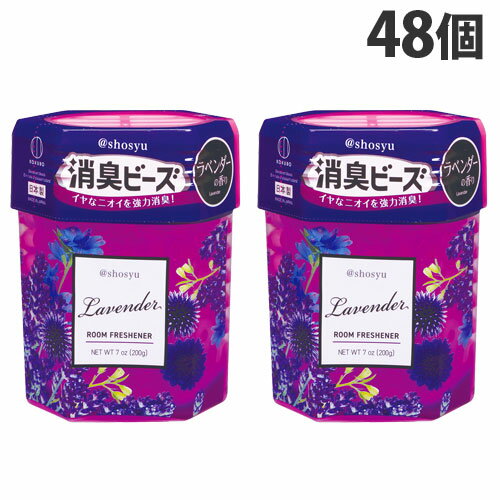 イヤなニオイを強力消臭！ビーズタイプの置き型消臭芳香剤です。リビングや寝室、トイレなど場所を選ばずに使えます。■商品詳細メーカー名：小久保工業所シリーズ名：アットショウシュウ内容量：200g×48個使用効果(目安)：約2〜3ヶ月(目安)日本製購入単位：1箱(48個)配送種別：在庫品※リニューアルに伴いパッケージや商品名等が予告なく変更される場合がございますが、予めご了承ください。※モニターの発色具合により色合いが異なる場合がございます。【検索用キーワード】4956810239504 HK0260 小久保工業所 アットショウシュウ 消臭ビーズ ラベンダー 200g ×48個 3950 日用品 生活 生活雑貨 生活用品 日常商品 日常消耗品 消耗品 生活消耗品 部屋 ルーム 室内 部屋用 室内用 リビング 玄関 下駄箱 お部屋 自室 小久保 小久保工業 ＠ショウシュウ ショウシュウ 消臭 消臭剤 ビーズタイプ 防臭 臭い ニオイ 臭い予防 防臭対策 臭い対策 ニオイ対策 いやな臭い イヤな臭い 臭い取り 置き型 置型 置き型タイプ 置くタイプ 置く消臭剤 ラベンダーの香り